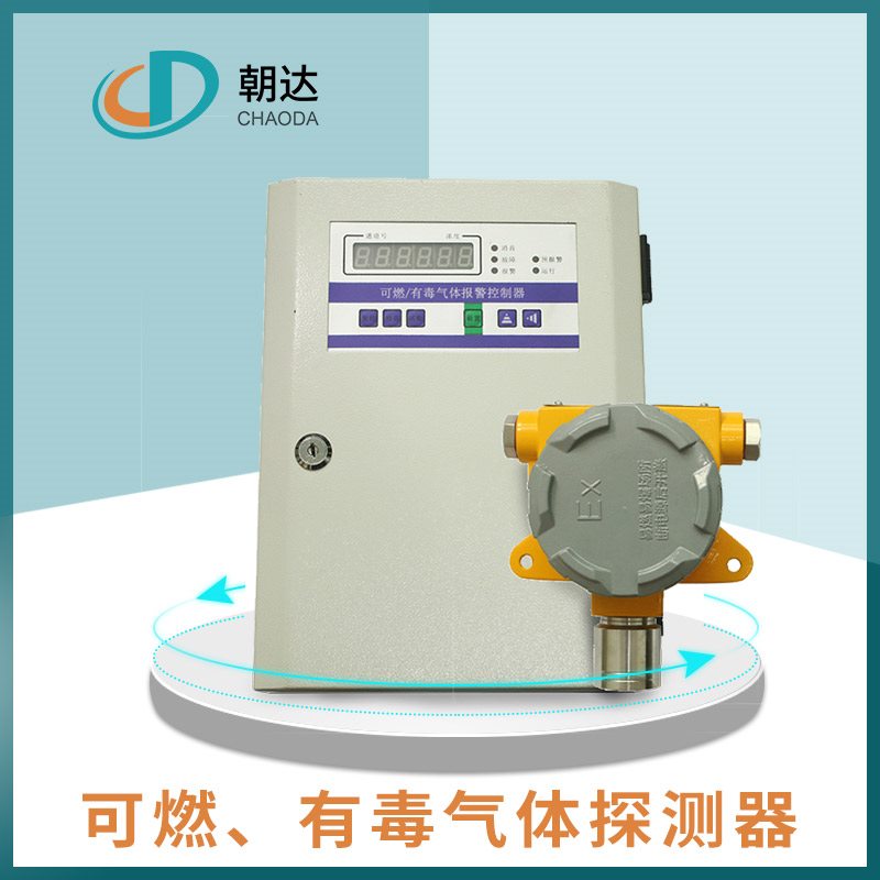 技術**，氧化鋯氧量分析儀常見問題的解決辦法